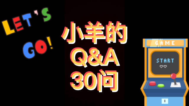麦粒肿好了我就第一时间拍视频出这...